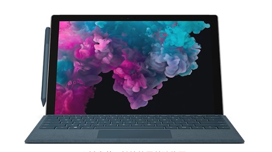 鹿邑从 Mac 切换到 Microsoft Surface